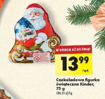 Biedronka Czekoladowa figurka świąteczna Kinder, 75 g oferta