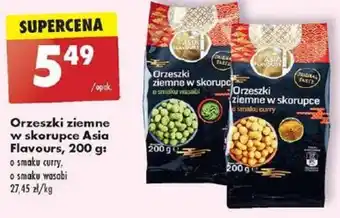 Biedronka Orzeszki ziemne w skorupce Asia Flavours, 200 g oferta