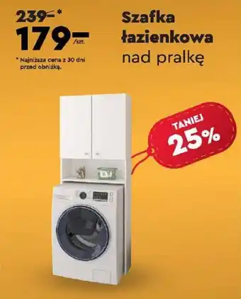 Biedronka Szafka łazienkowa oferta