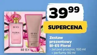 Netto Żel pod prysznic oferta