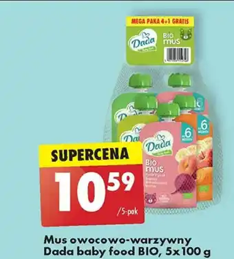 Biedronka Mus oferta