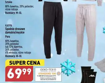 ALDI KAPPA Spodnie dresowe damskie/męskie Rozmiary: M-XL oferta