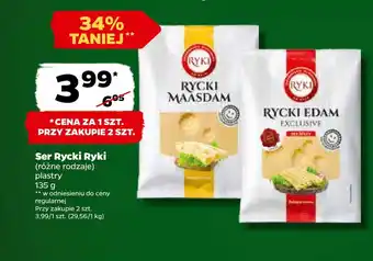 Netto Ser rycki ryki oferta