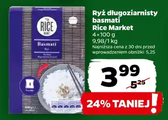 Netto Ryż długoziarnisty basmati rice market oferta