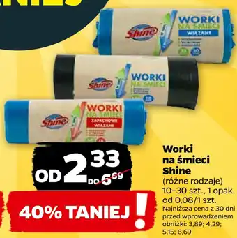 Netto Worki na śmieci shine oferta