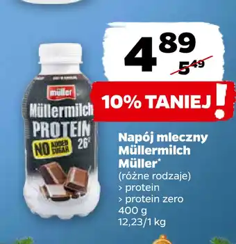 Netto Napój mleczny müllermilch müller oferta