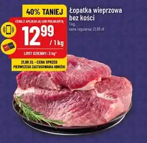 Polomarket Łopatka wieprzowa oferta