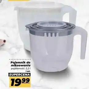 Polomarket Pojemnik oferta