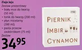 dm drogerie markt Zestaw prezentowy oferta