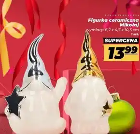 Polomarket Figurka ceramiczna oferta