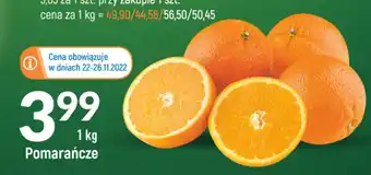 E.Leclerc Pomarańcze 1kg oferta