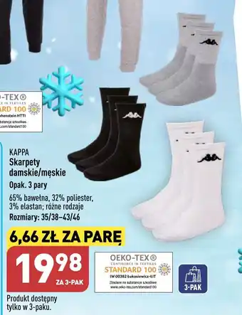 ALDI KAPPA Skarpety damskie/męskie oferta