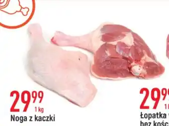 E.Leclerc Noga z kaczki 1kg oferta