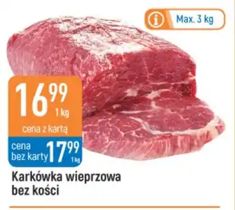 E.Leclerc Karkówka wieprzowa bez kości 1kg oferta