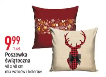E.Leclerc Poszewka świąteczna 40 x 40 cm oferta