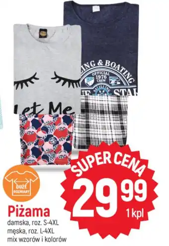 E.Leclerc Piżama oferta