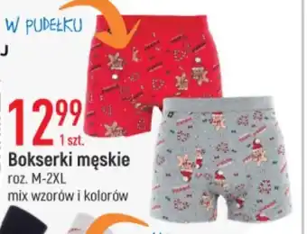 E.Leclerc Bokserki męskie oferta