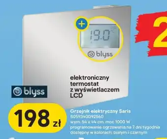 Castorama Grzejnik elektryczny Saris 5059340092560 wym. 54 x 44 cm, moc 1000 W oferta