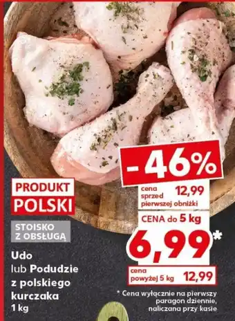 Kaufland Udo lub Podudzie z polskiego kurczaka 1 kg oferta