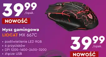 Biedronka Mysz gamingowa LIOCAT MX 667C oferta