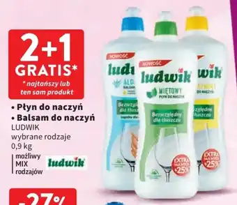 Intermarche Płyn do naczyń / Balsam do naczyń 0,9 kg oferta