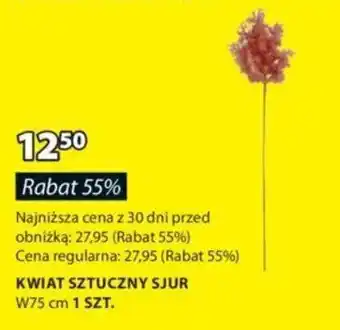 KWIAT SZTUCZNY SJUR