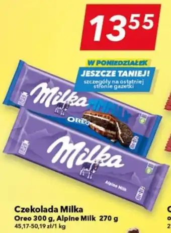 Lewiatan Czekolada Milka Oreo 270-300 g oferta