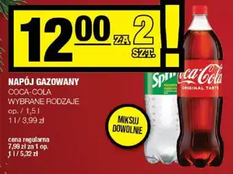 SPAR mini NAPÓJ GAZOWANY COCA-COLA 2 x 1,5 l oferta