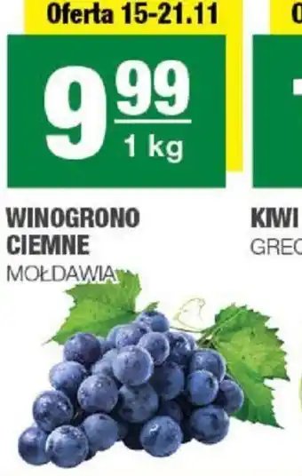 SPAR mini WINOGRONO CIEMNE 1 kg oferta