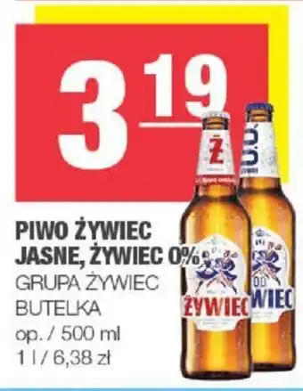 SPAR mini PIWO ŻYWIEC JASNE, ŻYWIEC 0% 500 ml oferta