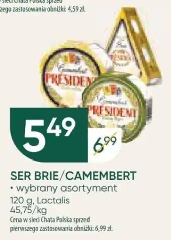 Chata Polska Lactalis SER BRIE/CAMEMBERT 120 g oferta