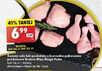Biedronka Świeże udo lub podudzie z kurczaka Kraina Mięs Mega Paka 1kg oferta