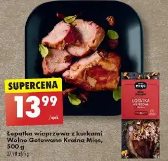 Biedronka Łopatka wieprzowa z kurkami Wolno Gotowane Kraina Mięs 500g oferta