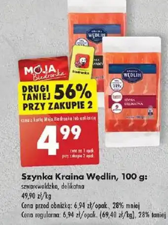 Biedronka Szynka Kraina Wędlin 100 g oferta