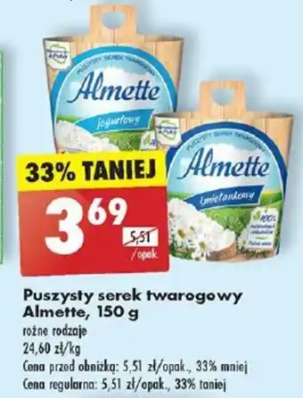 Biedronka Puszysty serek twarogowy Almette 150 g oferta