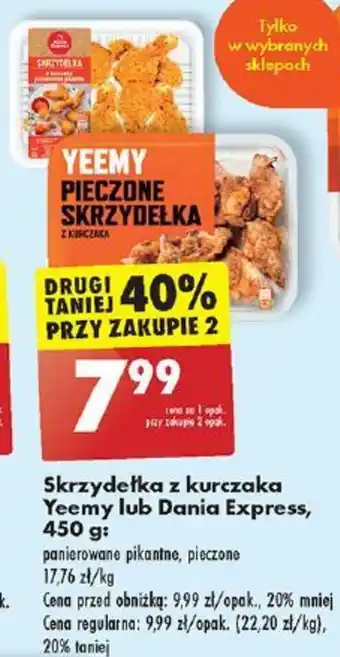 Biedronka Skrzydełka z kurczaka Yeemy lub Dania Express 450 g oferta