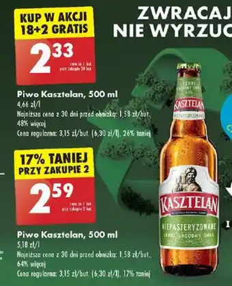 Biedronka Piwo Kasztelan, 500 ml oferta