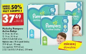 Biedronka Pieluchy Pampers Active Baby 32-56 szt. oferta