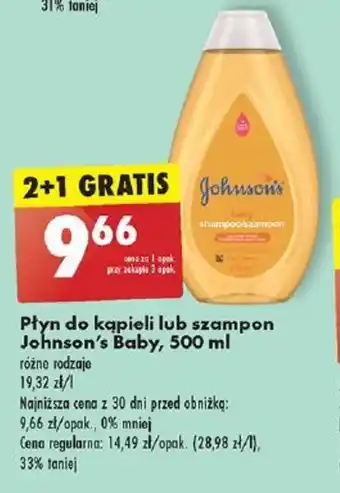 Biedronka Płyn do kąpieli lub szampon Johnson's Baby, 500 ml oferta