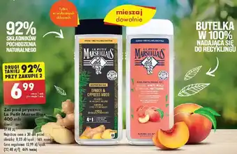 Biedronka Żel pod prysznic Le Petit Marseillais, 400 ml oferta
