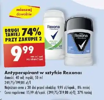 Biedronka Antyperspirant w sztyfcie Rexona 40-50 ml oferta