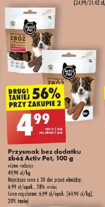 Biedronka Przysmak bez dodatku zbóż Activ Pet, 100 g oferta