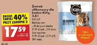 Biedronka Żwirek silikonowy dla kotów Kitty, 3,8 l oferta