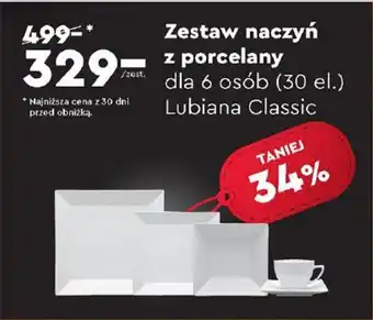 Biedronka Zestaw naczyń z porcelany oferta