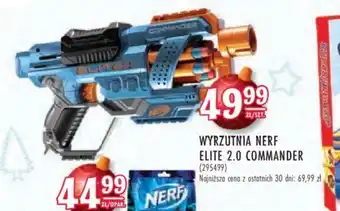 WYRZUTNIA NERF ELITE 2.0 COMMANDER