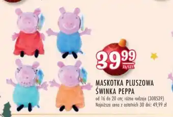 Stokrotka MASKOTKA PLUSZOWA ŚWINKA PEPPA oferta