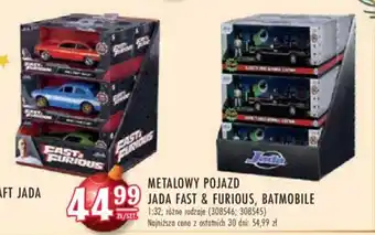 Stokrotka METALOWA FIGURKA MINECRAFT JADA FAST & FURIOUS, BATMOBILE oferta