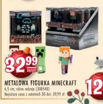 Stokrotka METALOWA FIGURKA MINECRAFT oferta