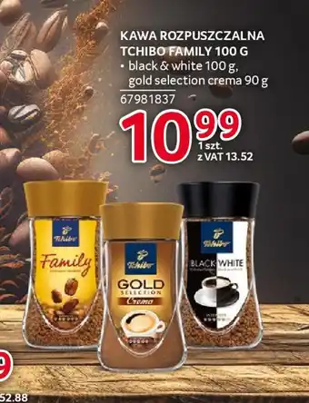 Selgros KAWA ROZPUSZCZALNA TCHIBO FAMILY 100 G oferta