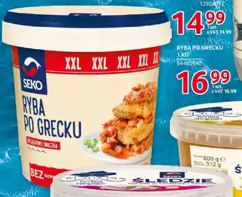 Selgros RYBA PO GRECKU 1KG oferta